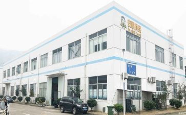 厂年会演讲稿推荐5篇