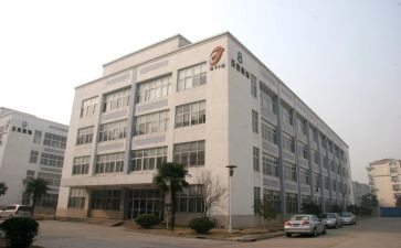 搬工厂的工作计划5篇