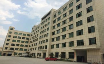 小型工厂劳动合同7篇