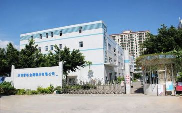 电厂C修工作总结精选5篇