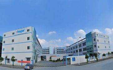 搬工厂的工作计划模板8篇