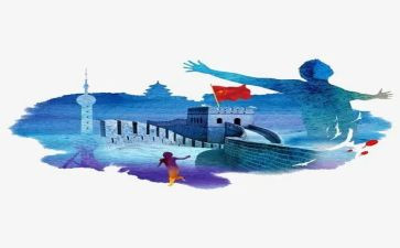 长城长教学反思优质6篇