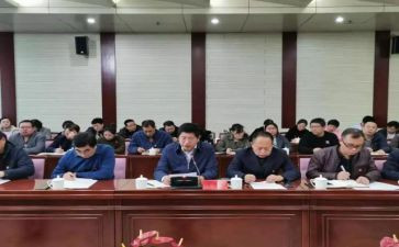 2024年中班常规工作计划5篇