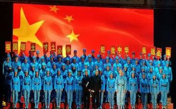 唱红歌活动方案8篇