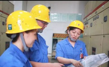 工厂员工工作个人总结7篇