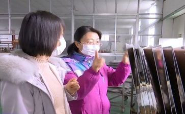 厂员工工作计划推荐8篇