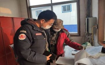 水厂员工工作总结7篇