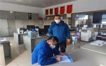 厂员工工作计划优质7篇