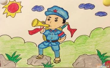 长征作文600字7篇