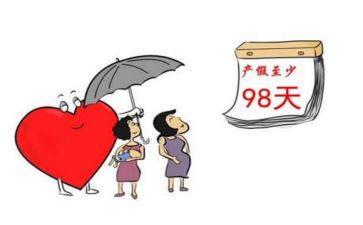 护士休产假后年终总结5篇