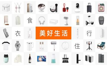 设计产品个人总结6篇