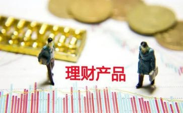 产品销售年度总结5篇
