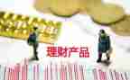 产品销售年度总结5篇