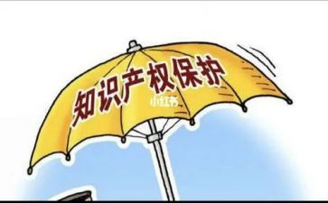 产权房买卖合同模板8篇