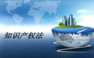 产权赠与合同8篇