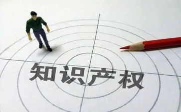 房屋产权转让合同7篇