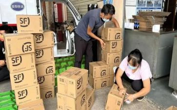 老房产销售工作计划5篇