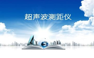 超声医生年终个人总结5篇