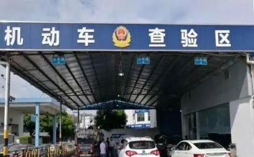 车管所月工作总结7篇