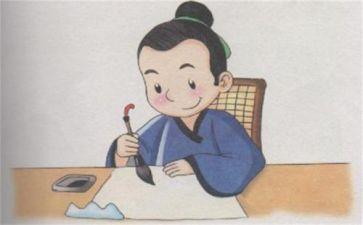 作文诚实的我300字5篇