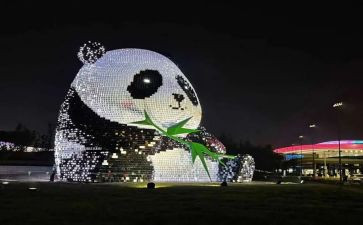 成都心得体会5篇