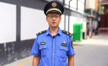 2023工作城管个人总结8篇