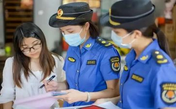 城管半年个人总结6篇