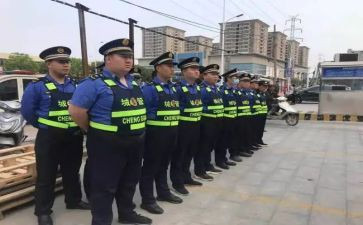 城管工作个人工作计划8篇