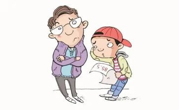 成绩个人总结范文6篇
