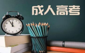 养成教育活动总结推荐7篇