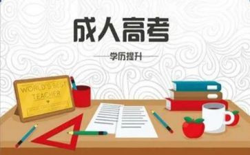 养成教育总结7篇