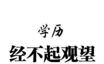 养成教育活动总结7篇
