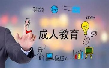 蒙氏数学十的形成教案5篇