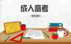 养成教育总结7篇