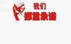 《承诺》作文优秀7篇