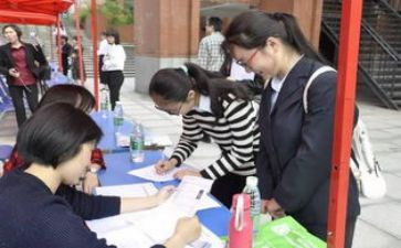 成人本科大学毕业自我鉴定5篇