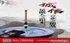 有关诚信演讲稿500字6篇