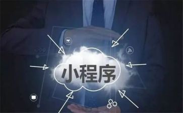 程序员年度报告总结范文6篇