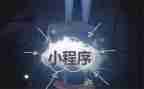 程序员年度报告总结范文6篇