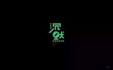 沉默的我作文8篇