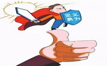 我崇拜的人400作文参考6篇