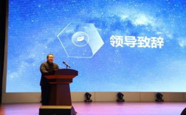 冲刺会演讲稿最新6篇
