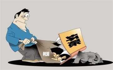 筹备协会申请书5篇