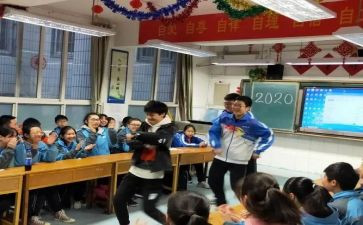 初1军训心得体会精选8篇