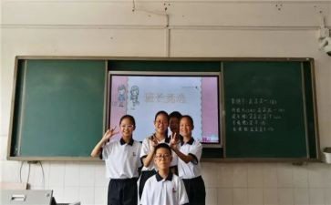 初1军训心得体会参考7篇