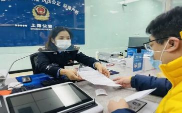 税务窗口工作个人总结6篇