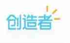 创造论读后感8篇