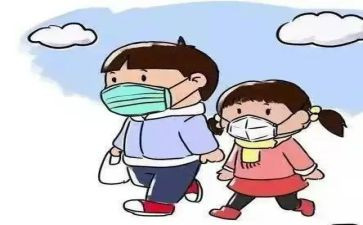 传染防治工作计划6篇