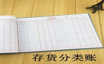 出纳的工作和心得体会6篇