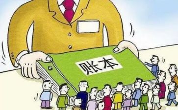 出纳的个人总结推荐5篇